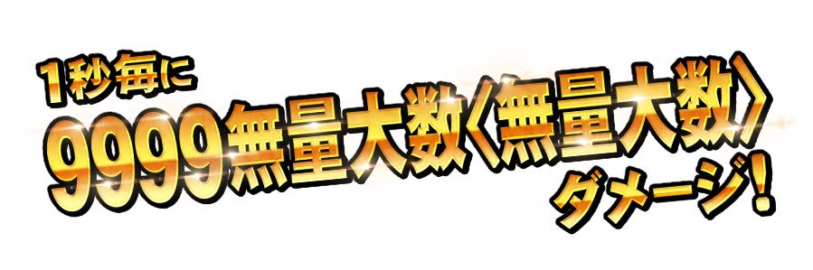 kiji banner