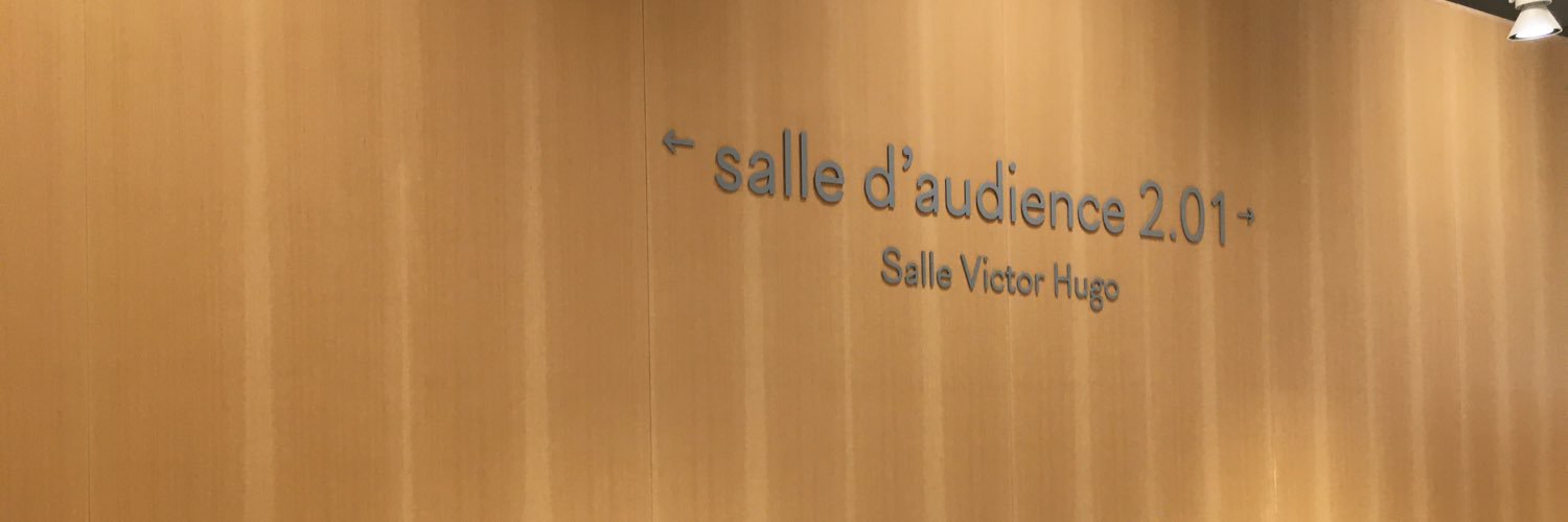 Catherine Fournier banner