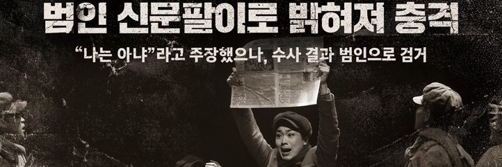 왝's banner