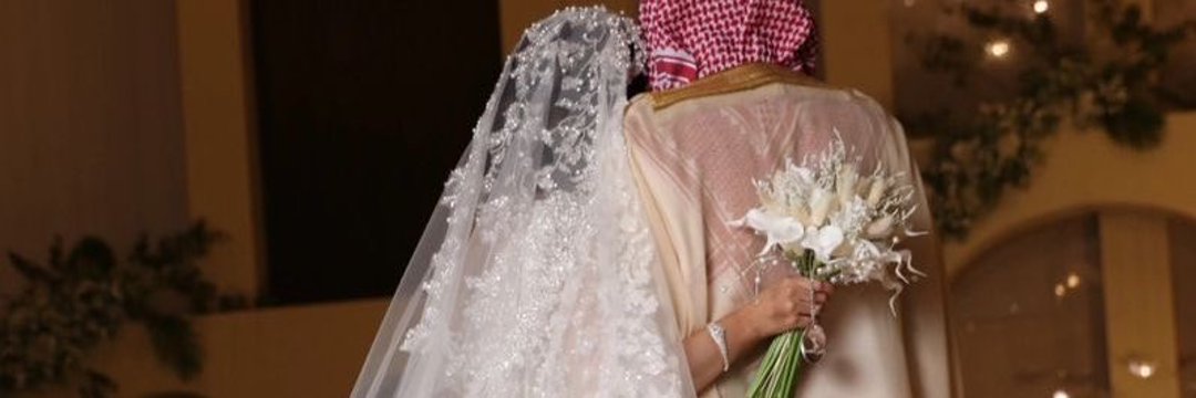 خطابه ام فهد زواج مسيار banner