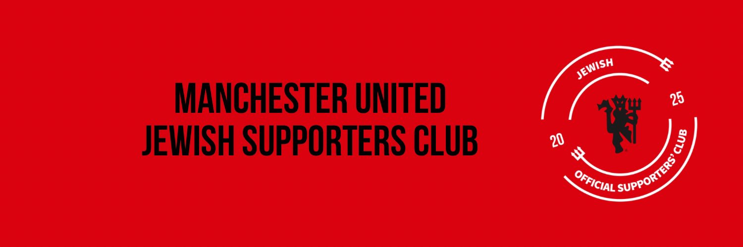 Manchester United Jewish Supporters Club banner