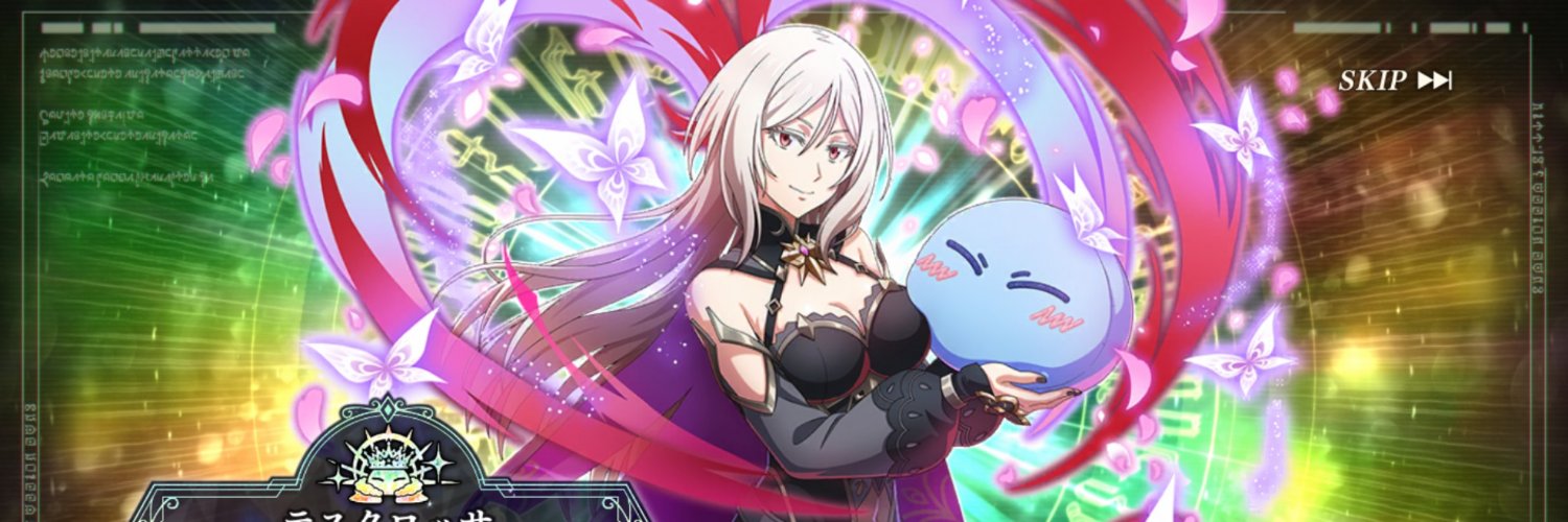 Raphaelgate0907's profile banner image