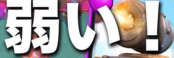 60式ﾑｰﾄ banner