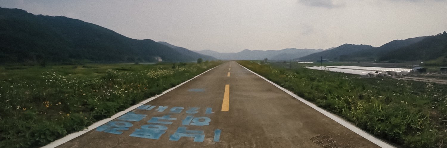 Juuso Pekkinen banner