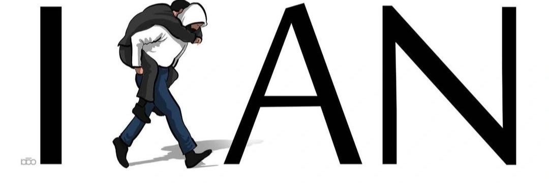 ehsan banner