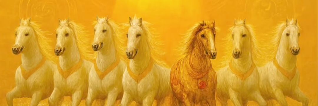 ᏰᎥᎶ ᎷᏗᏕᏖᏋᏒ banner