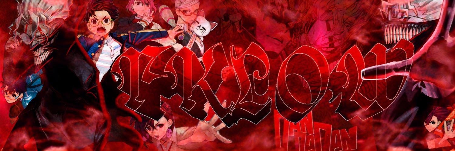 フクロウ❦ banner