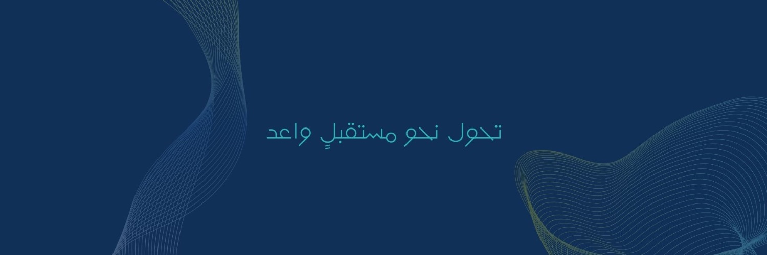 نـادي الــرؤيــة | Vision club banner