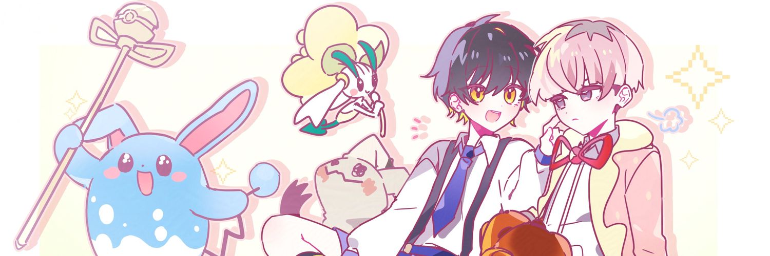 뺩's banner