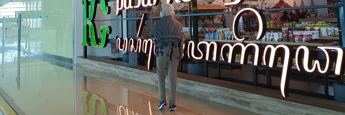 deewiqe's profile banner image