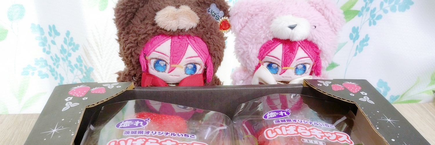 わむ banner