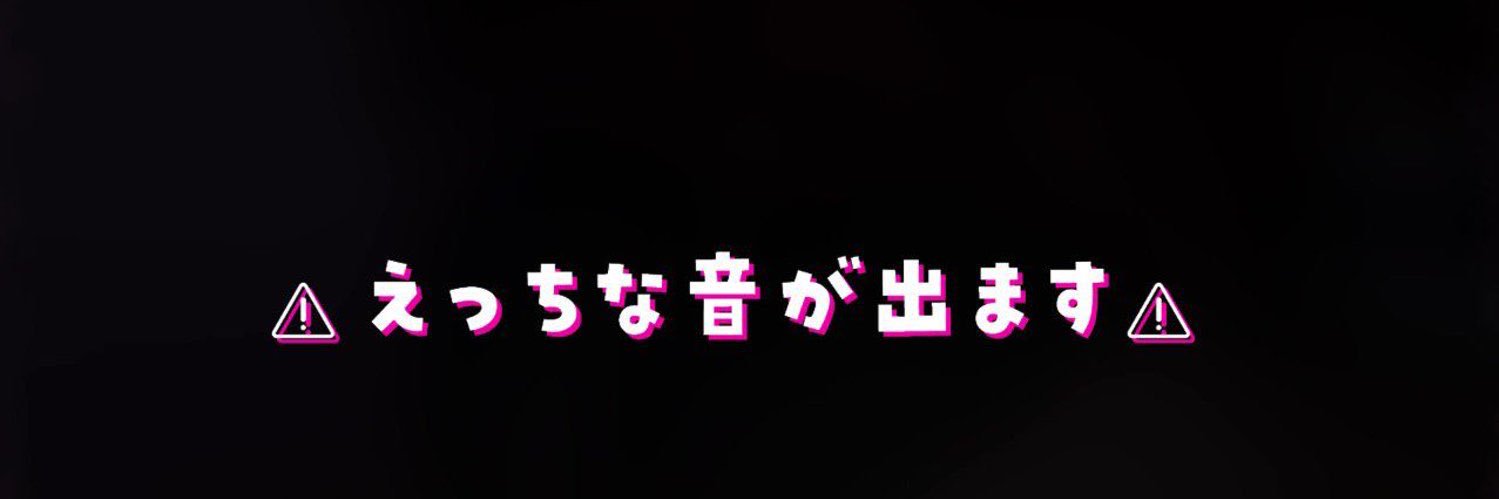 kindan_no_'s profile banner image
