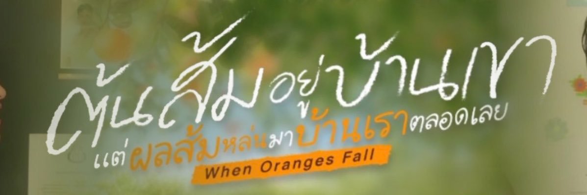Katraw_TT's profile banner image