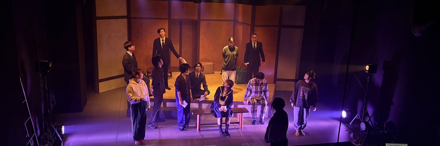 劇団MASKA~ましか~ banner