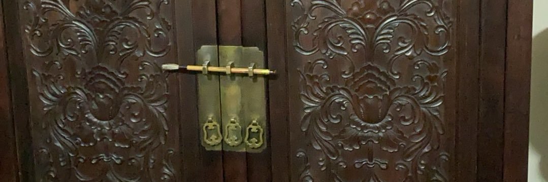 北方十三行 banner