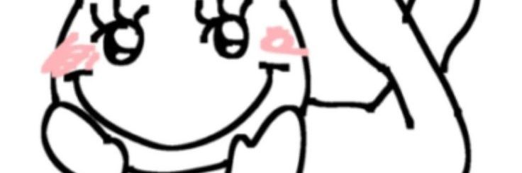 Buni banner