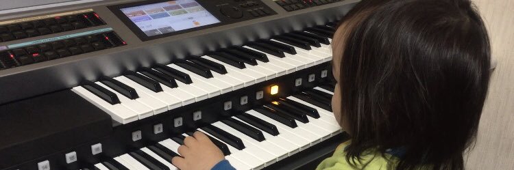 hanimusic's profile banner image