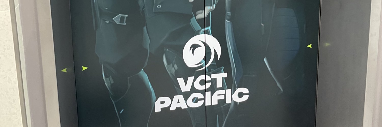 EgolandAim's profile banner image