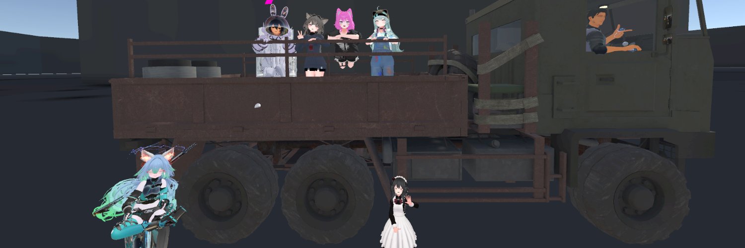 バーチャルえくすた banner