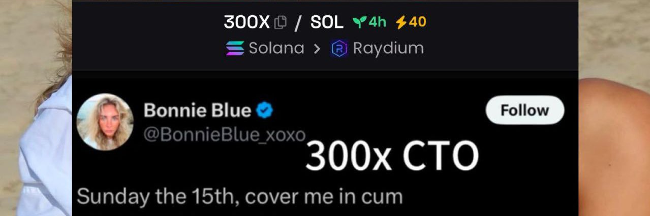 Big Pump banner
