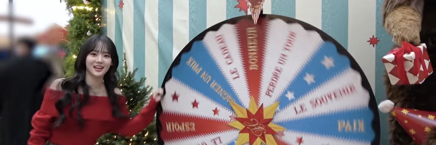 cosmo-spin banner