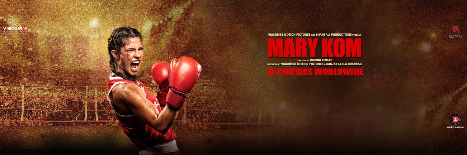 Bhansali Productions banner
