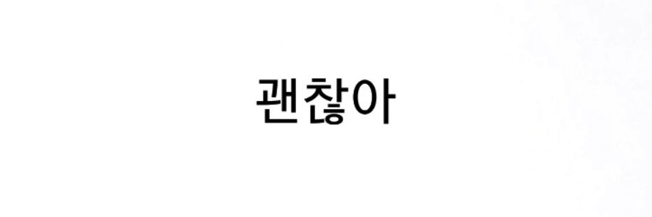 bi_saaaa's profile banner image