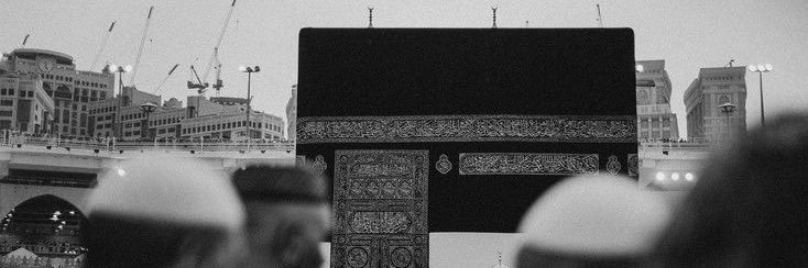 Aninda • Umrah Planner banner