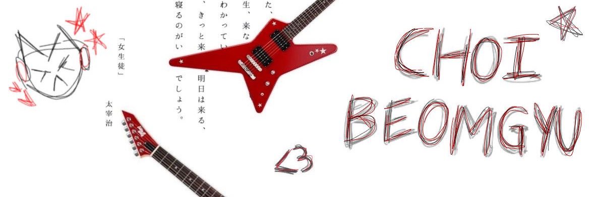 curly ★ ENHYPEN IS SEVEN banner