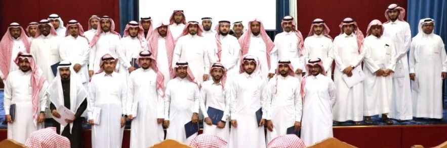 د.علي الهجري banner