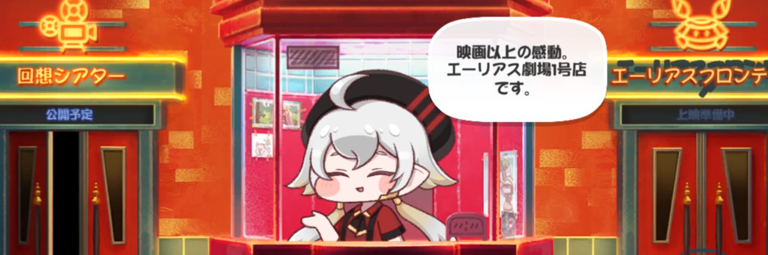 nemupy banner