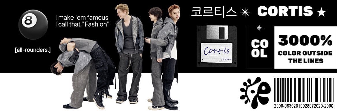 inอิง banner