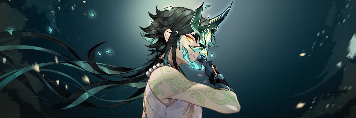 Johnny banner