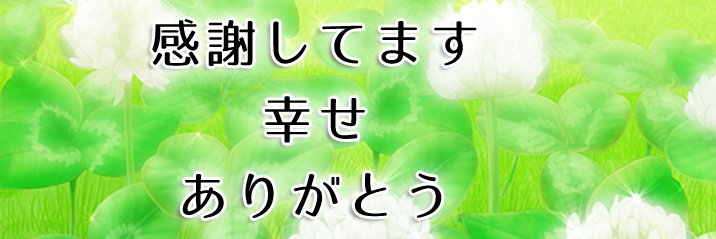 ginbeans's profile banner image