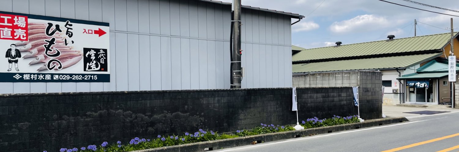 tsunezo5's profile banner image