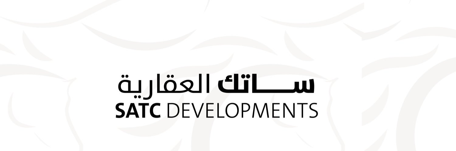 ساتك العقارية | SATC banner