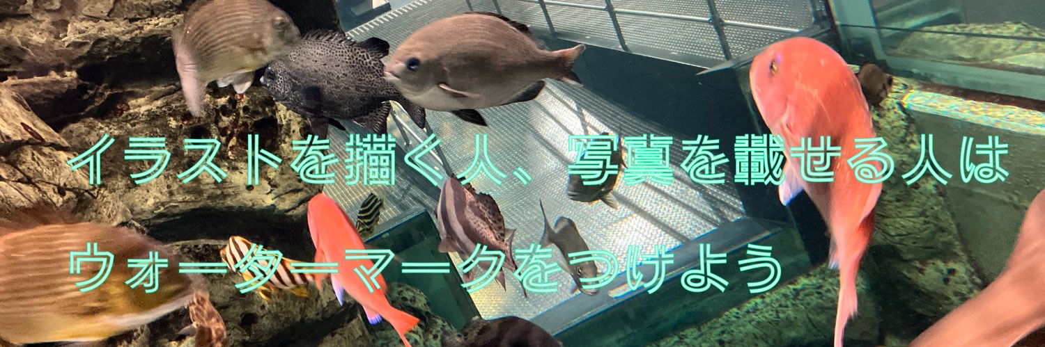 バーチャルcluster用@1201 banner