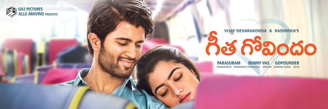 rajeshmithu's profile banner image