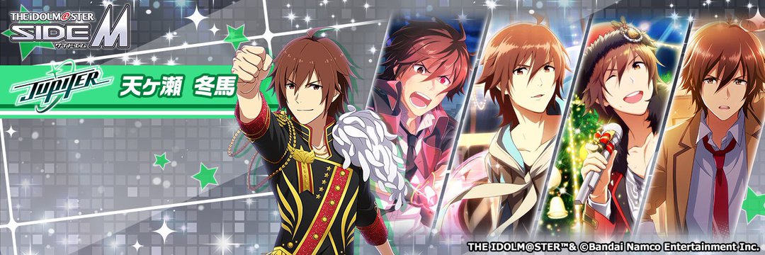 haruka_per4's profile banner image