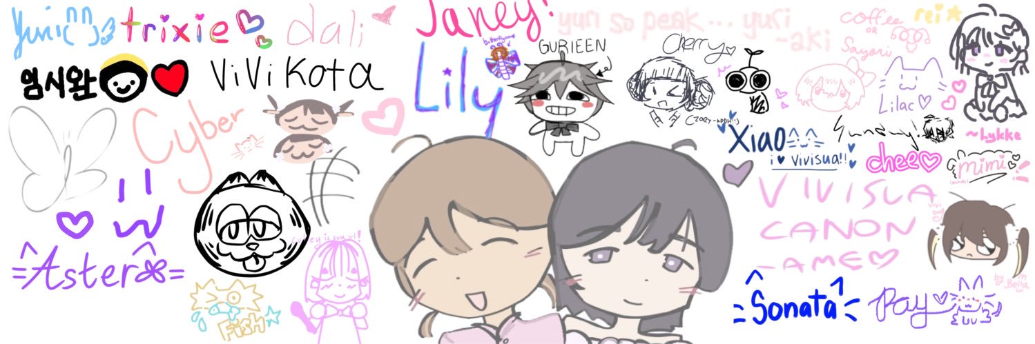 vivi ♡s sua's banner
