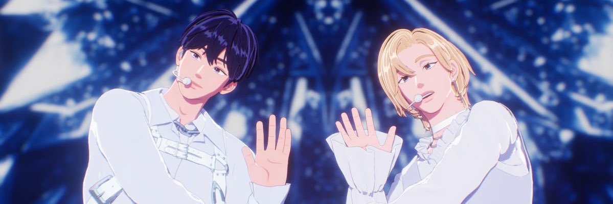 ちゃる's banner
