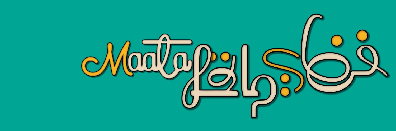 rεζα πι | فضای ماتا's banner
