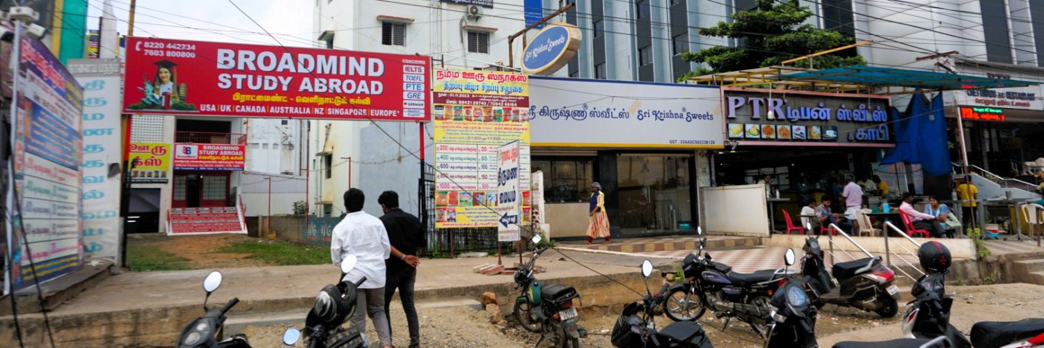 BroadMind banner