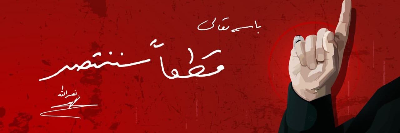 پــرنیا's banner