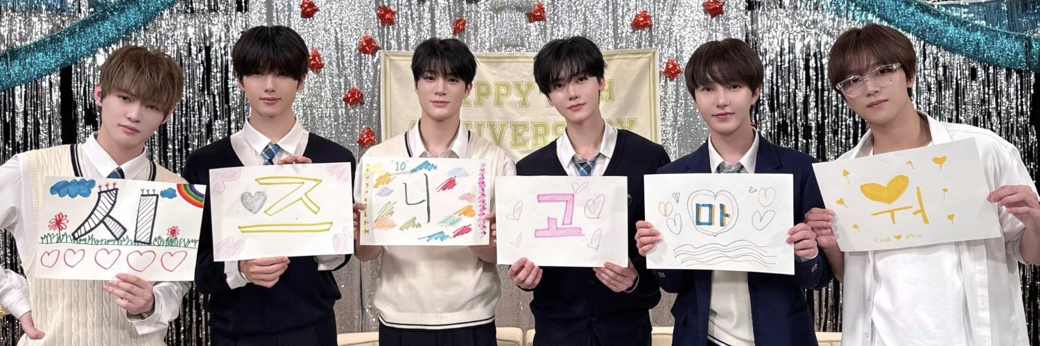 deuu25's profile banner image
