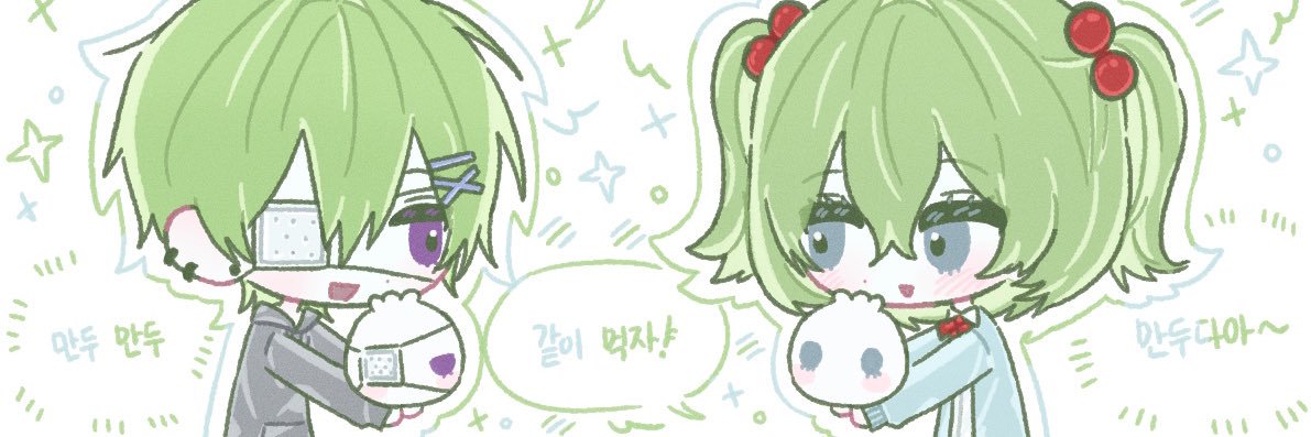 담 banner