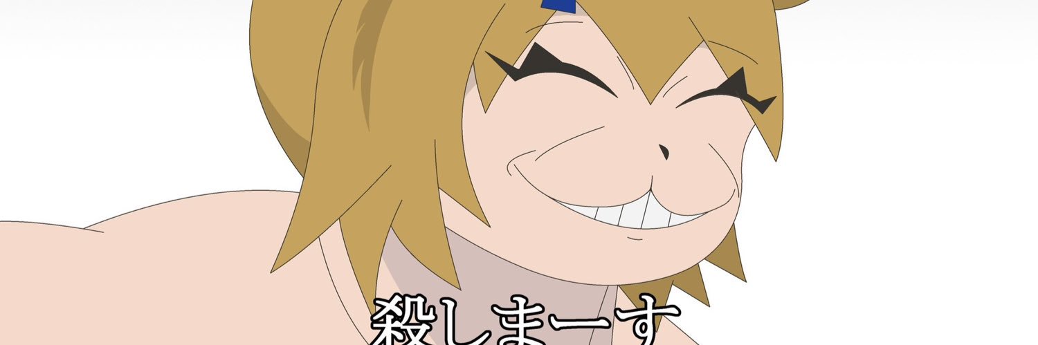 みどくま🌱🧸 banner
