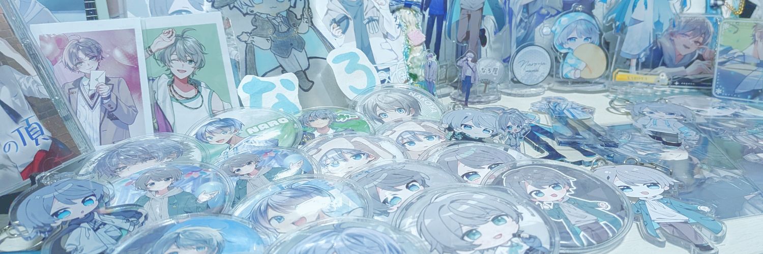 成琉🧐🗑🍈 banner