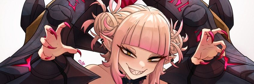 🩸 𝐕𝐚𝐦𝐩𝐢𝐫𝐞 🩸 banner