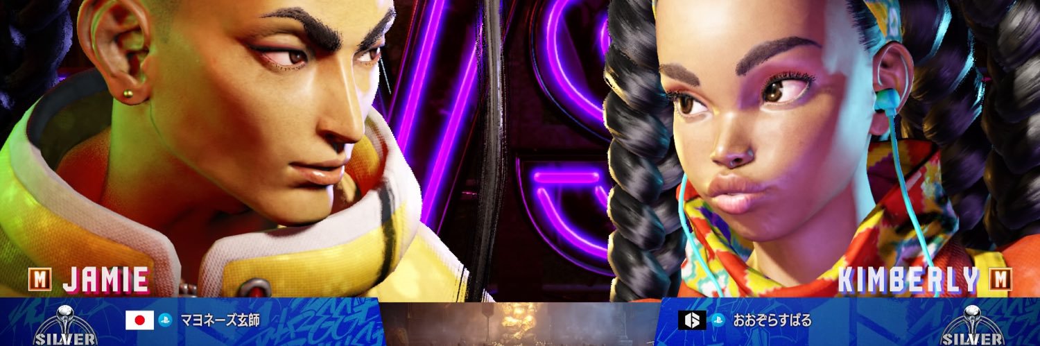 マヨネーズ玄師🥐🦀 banner